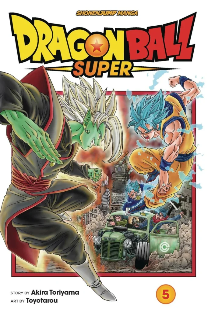 Dragon Ball Super