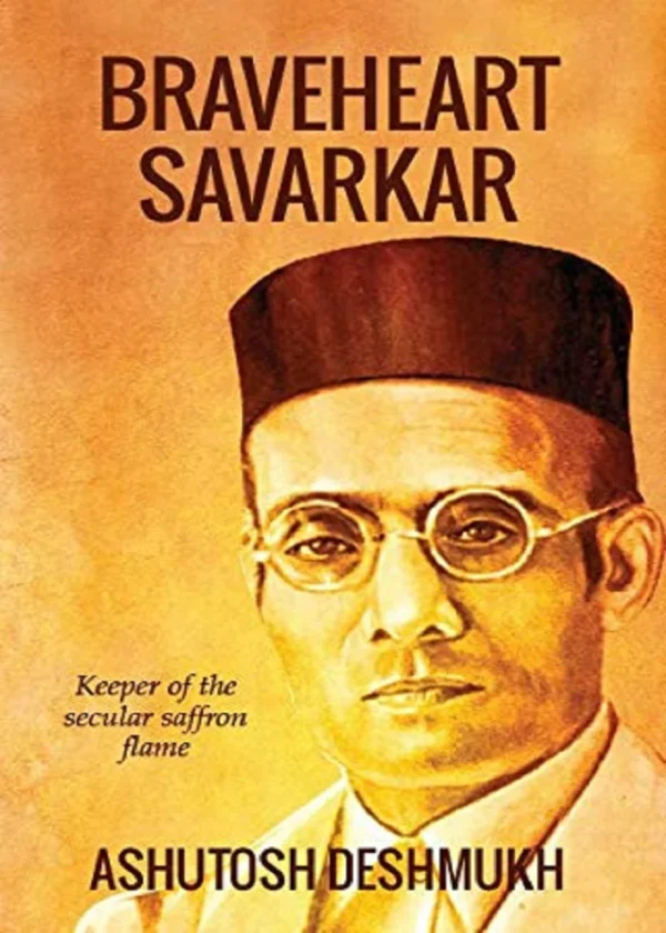 Braveheart Savarkar