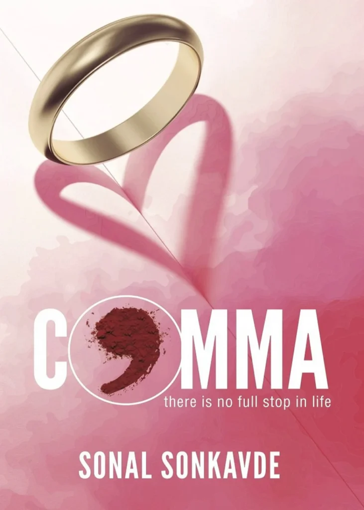 Comma