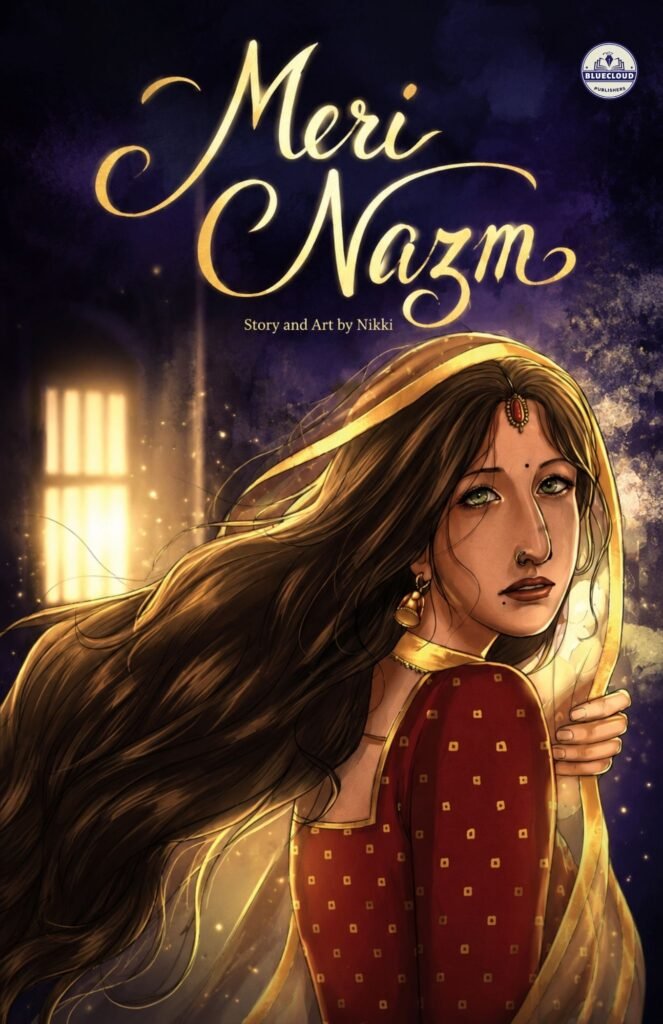 Meri Nazm