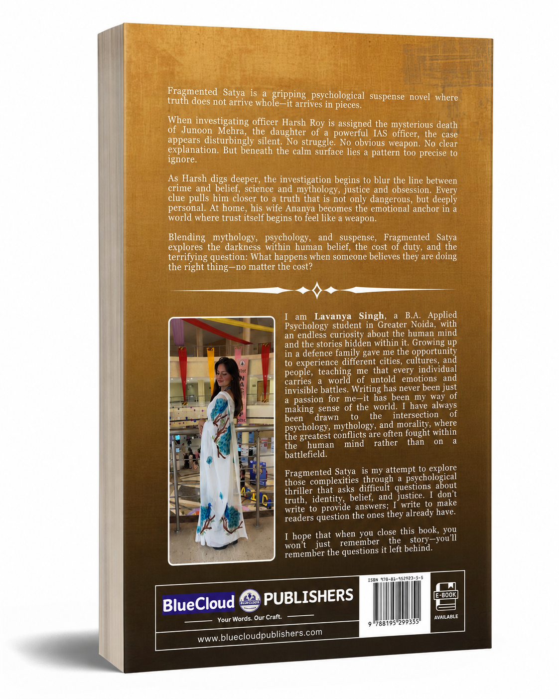 Fragmented Satya - Image 3