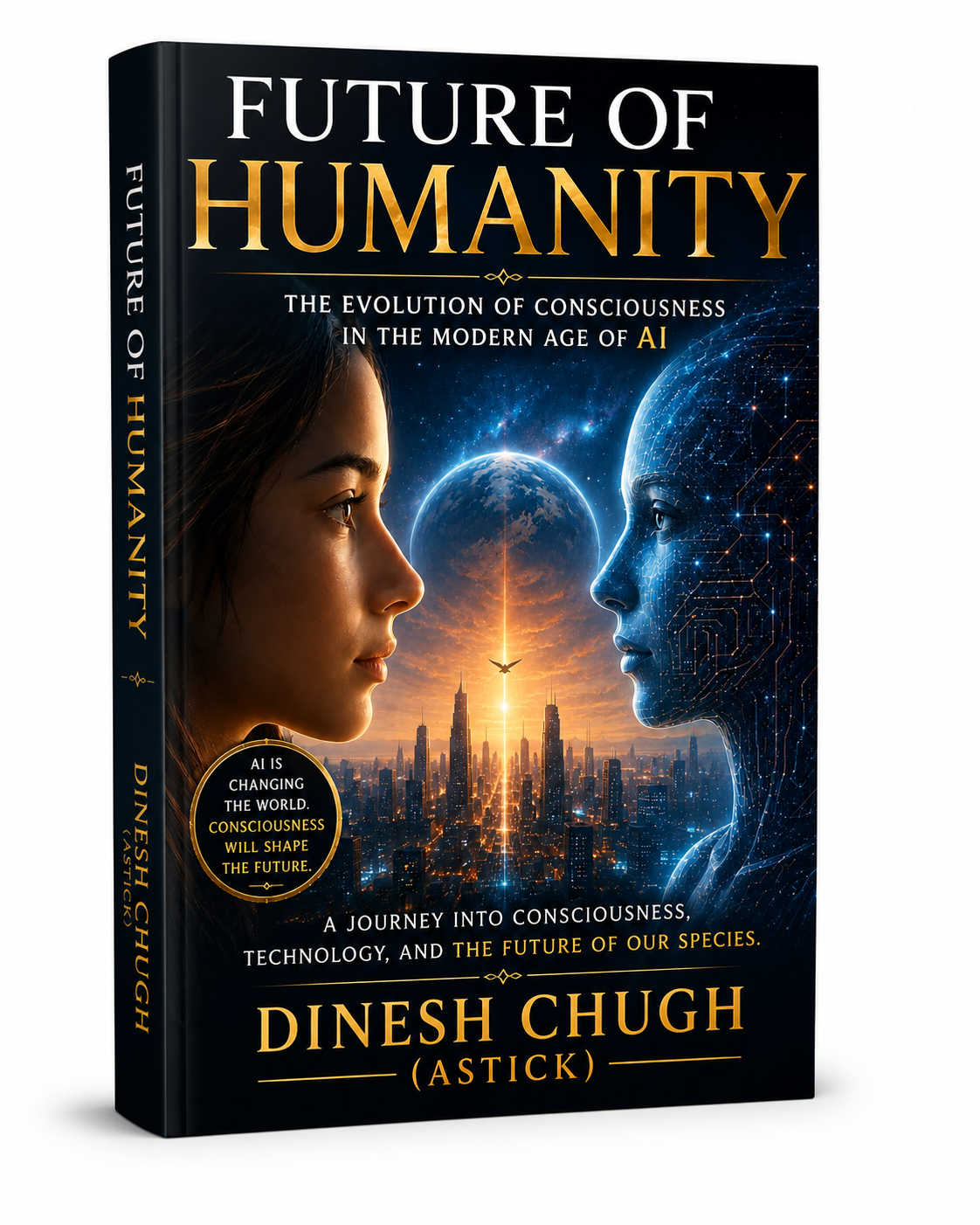 Future of Humanity - Image 2