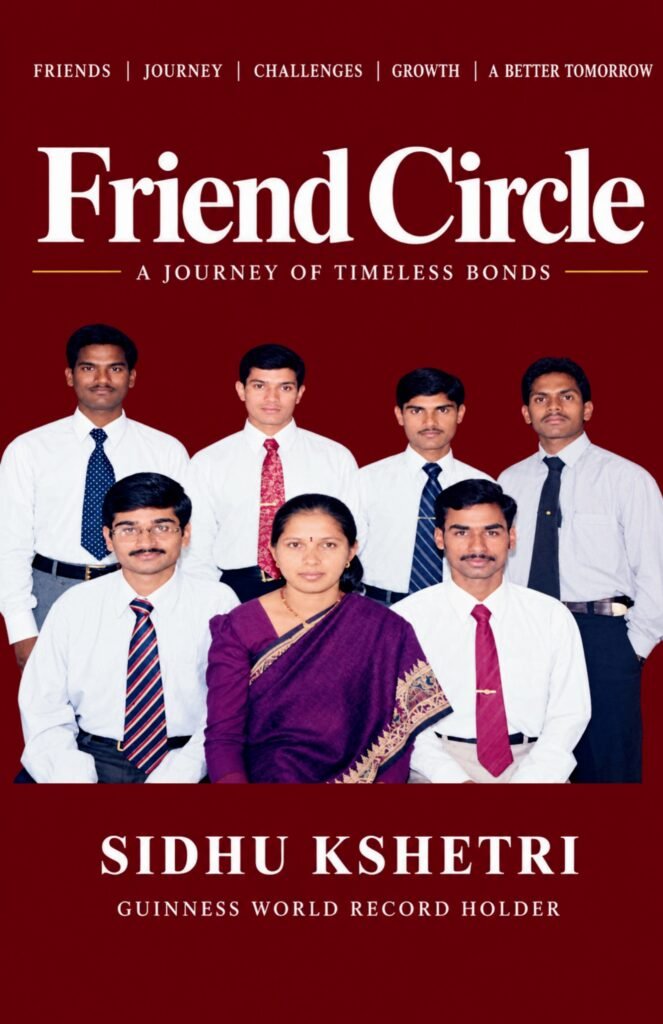 Friend Circle